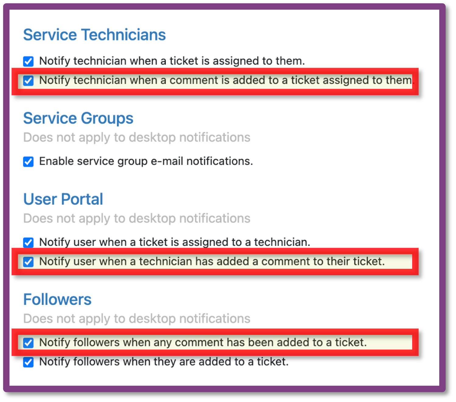 email_settings.png