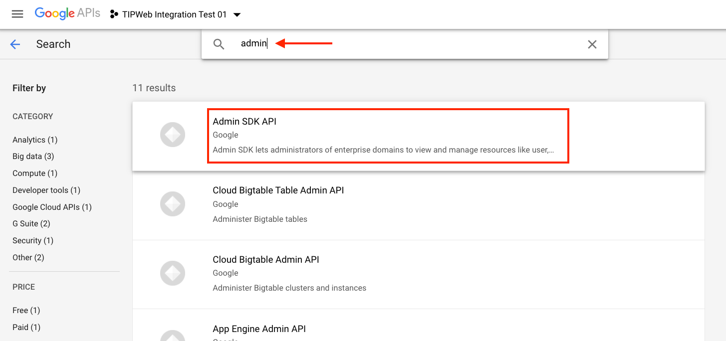 gsuite_step2_03.png